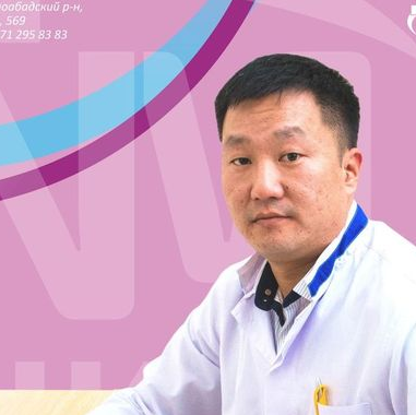 Югай Дмитрий Феликсович