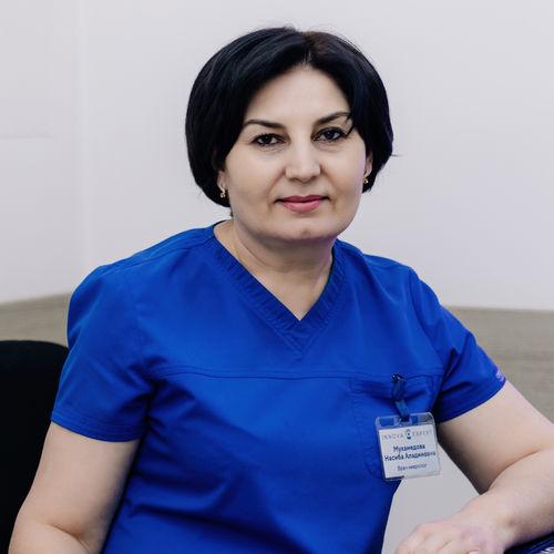 Мухамедова Насиба Аладиновна