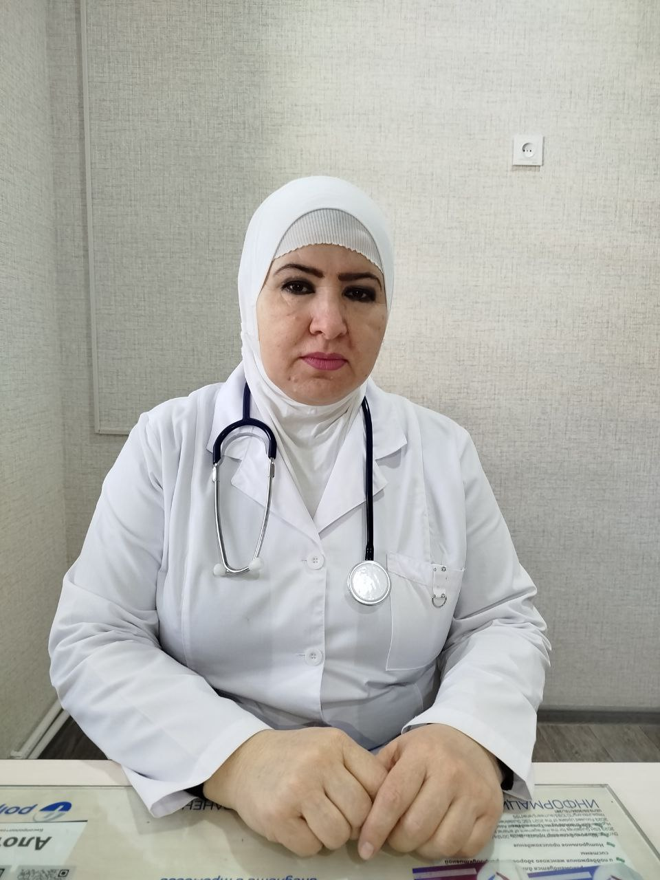 Газиева Наргиза Ускеновна