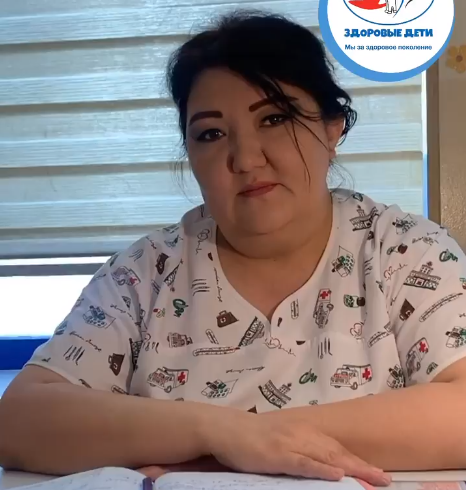 Namazova Yulduz Egamberdievna