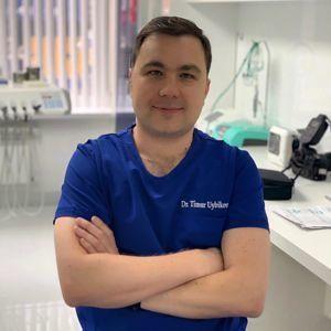 Уйбиков Тимур Равильевич