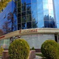 Махмудова Саодат Мухитдиновна