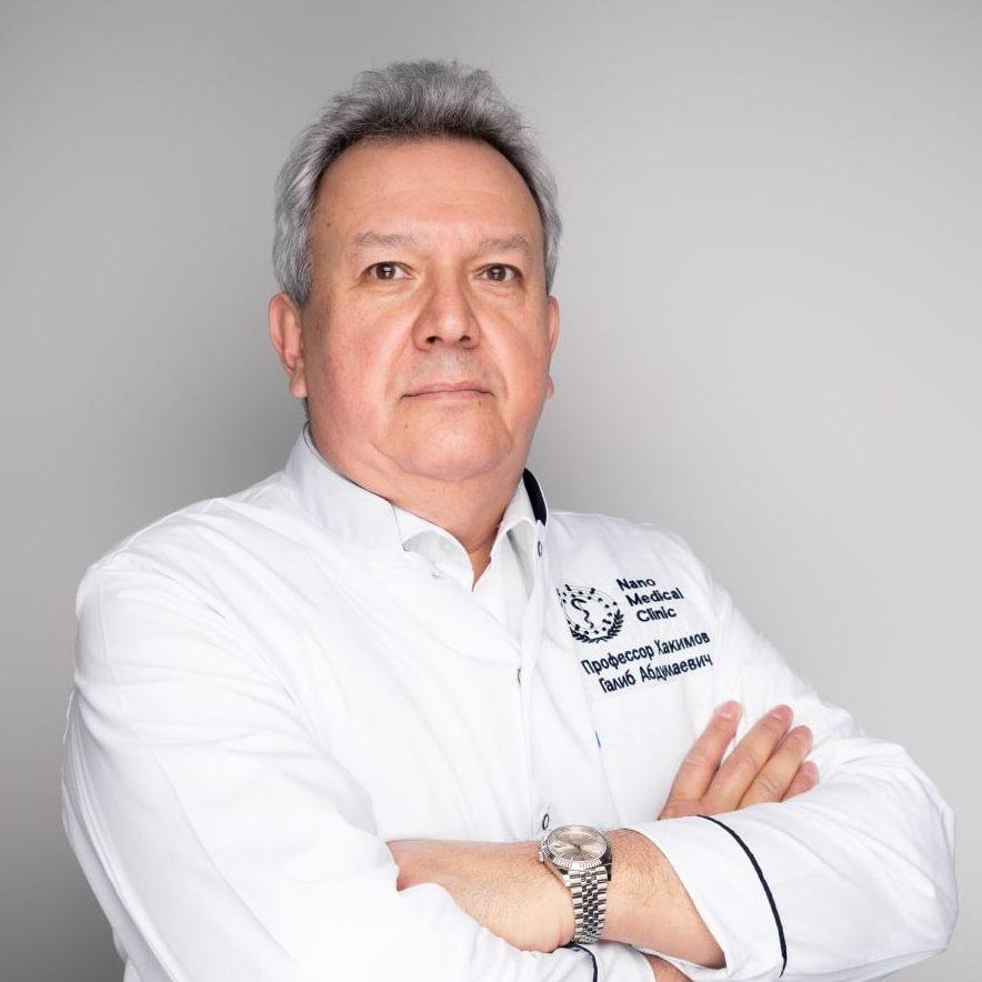 Хакимов Голиб Абдуллаевич