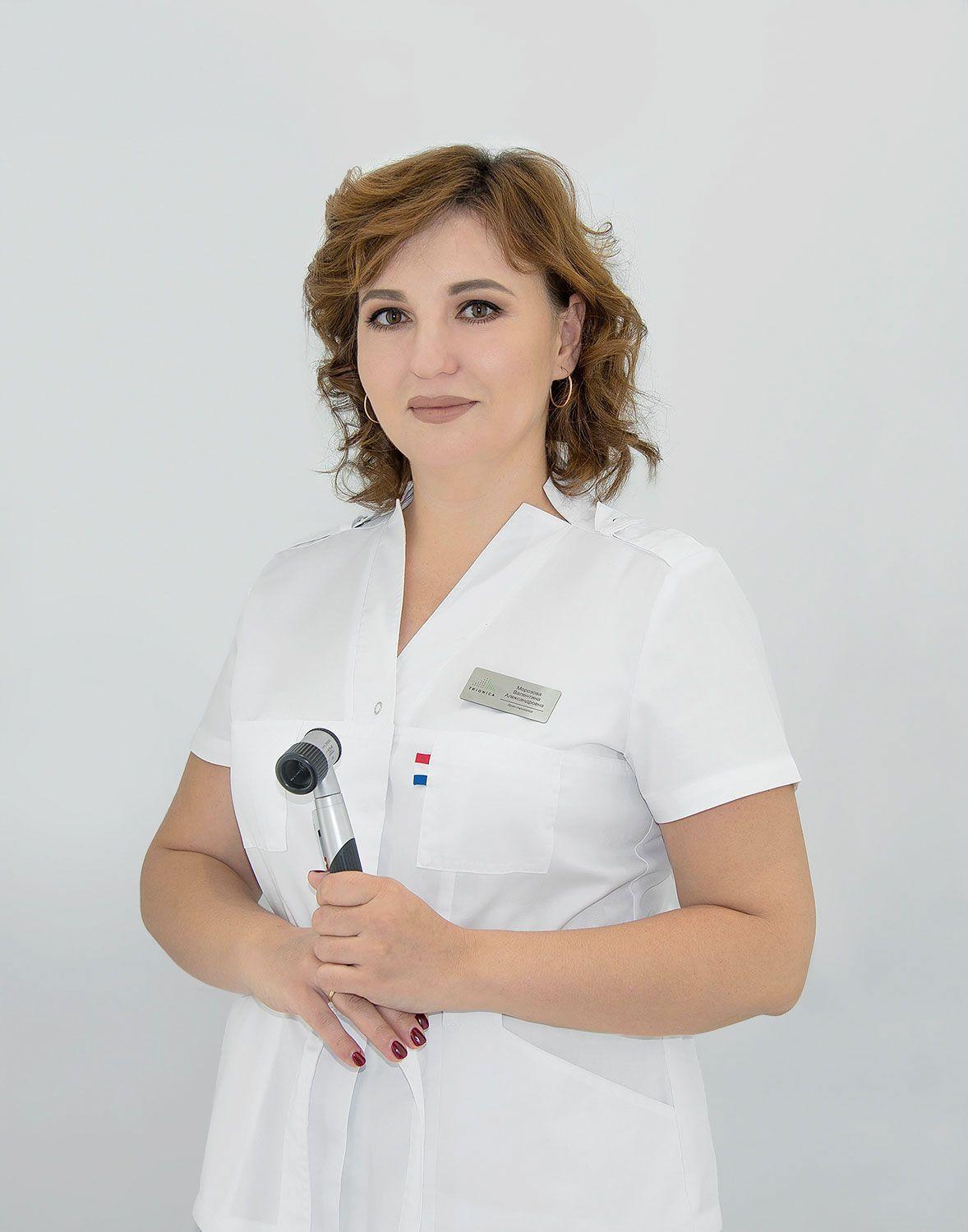 Morozova Valentina Aleksandrovna