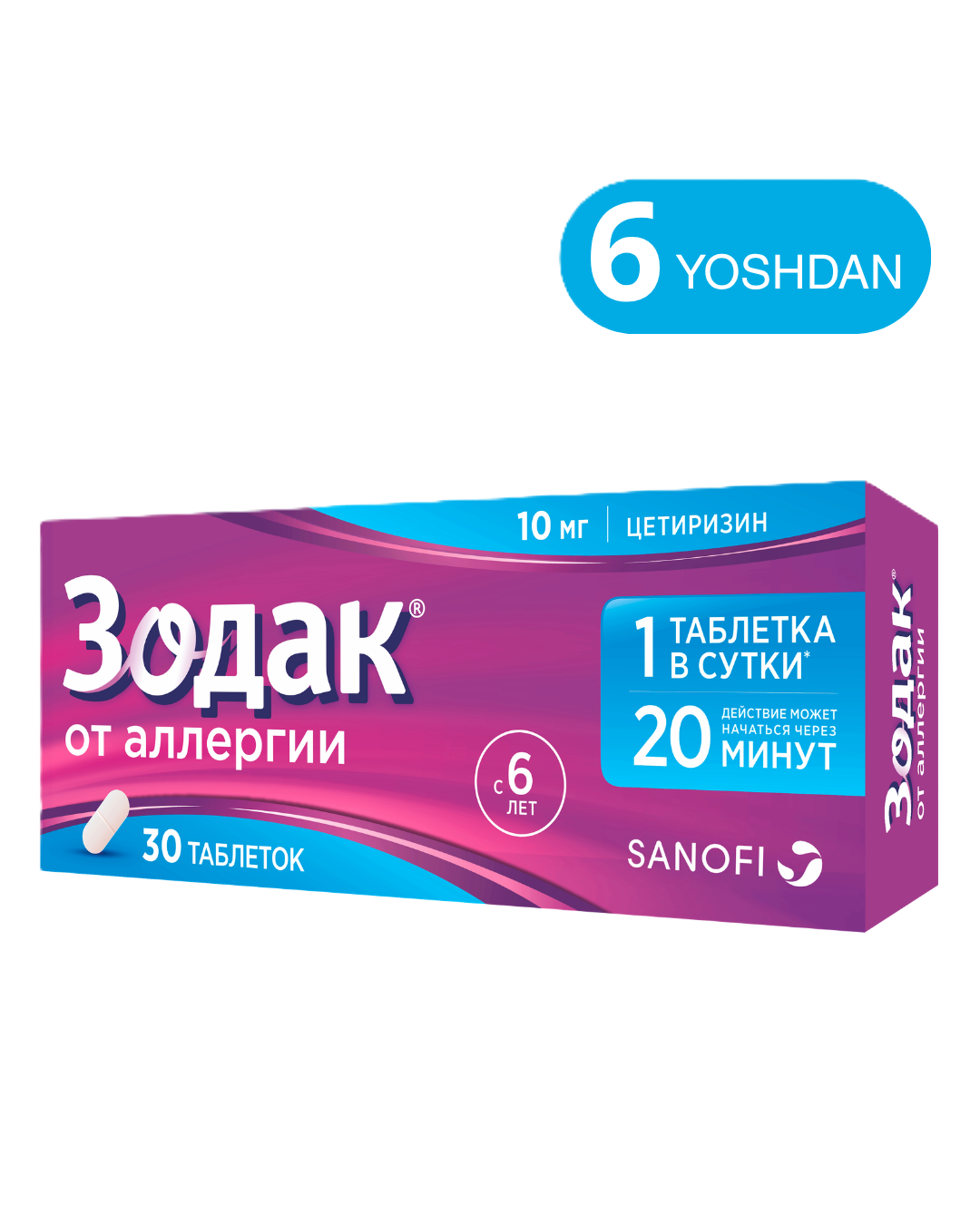 ZODAK tabletkalari 10mg N30