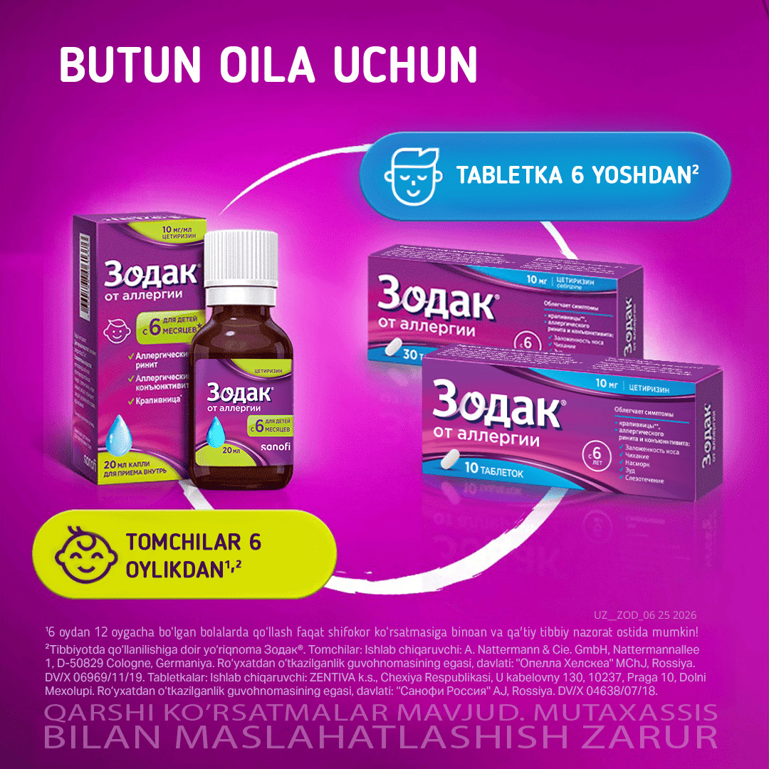 ZODAK tabletkalari 10mg N30