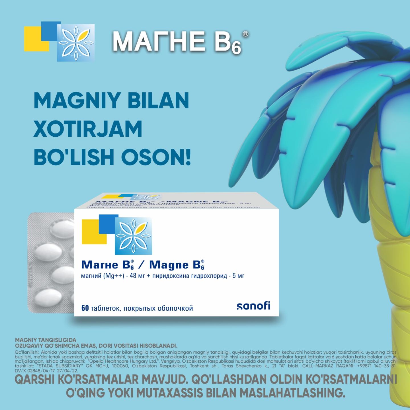 MAGNE B6 tabletkalari 5mg N60