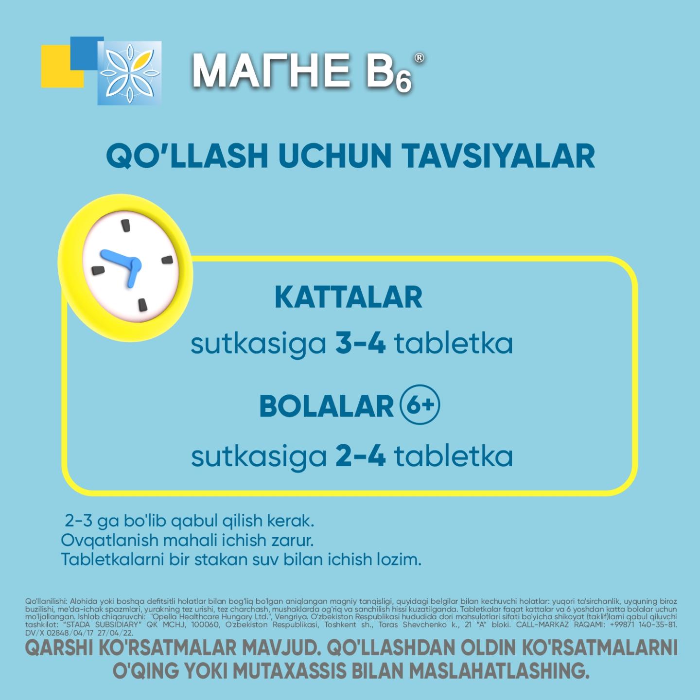 MAGNE B6 tabletkalari 5mg N60