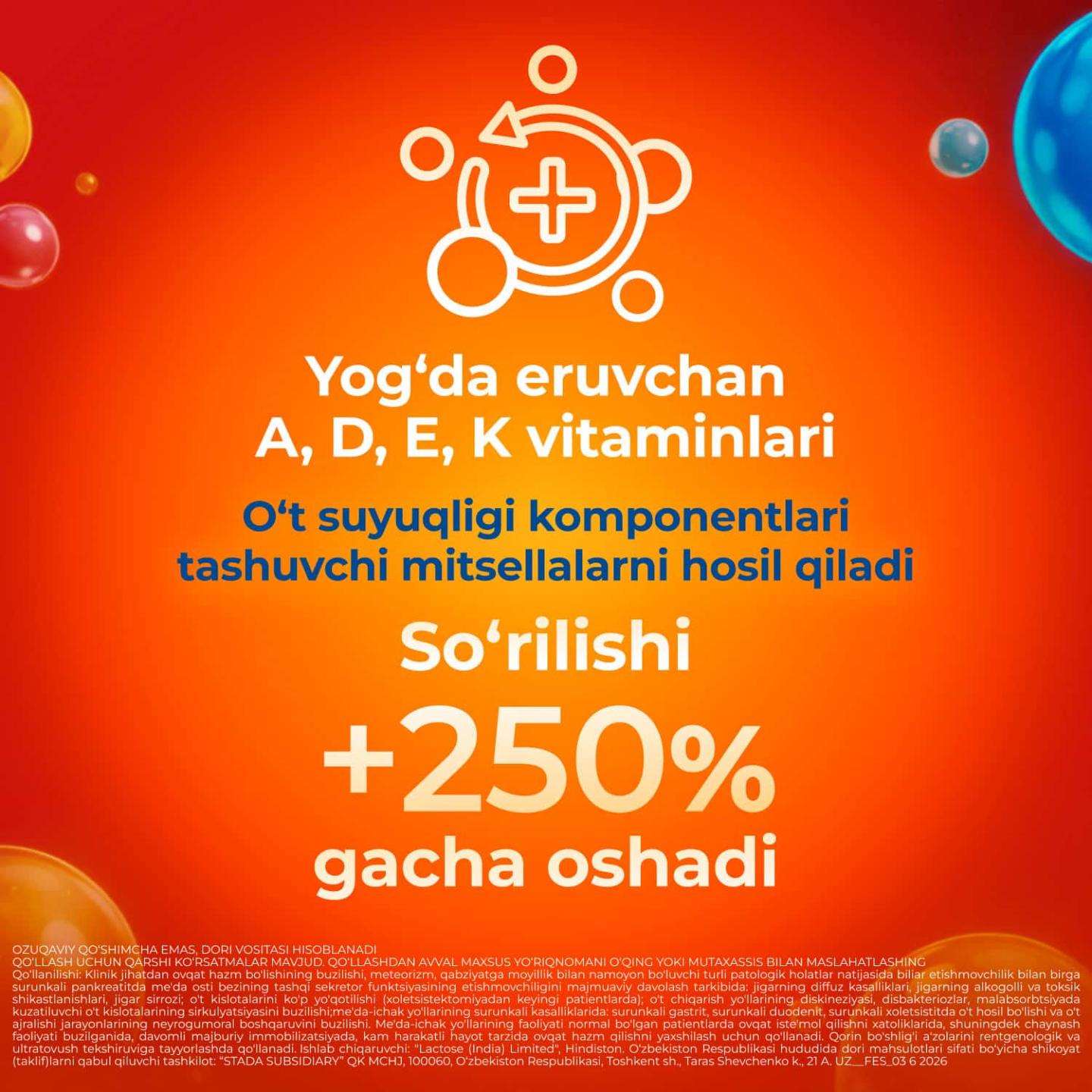 ФЕСТАЛ таблетки N20