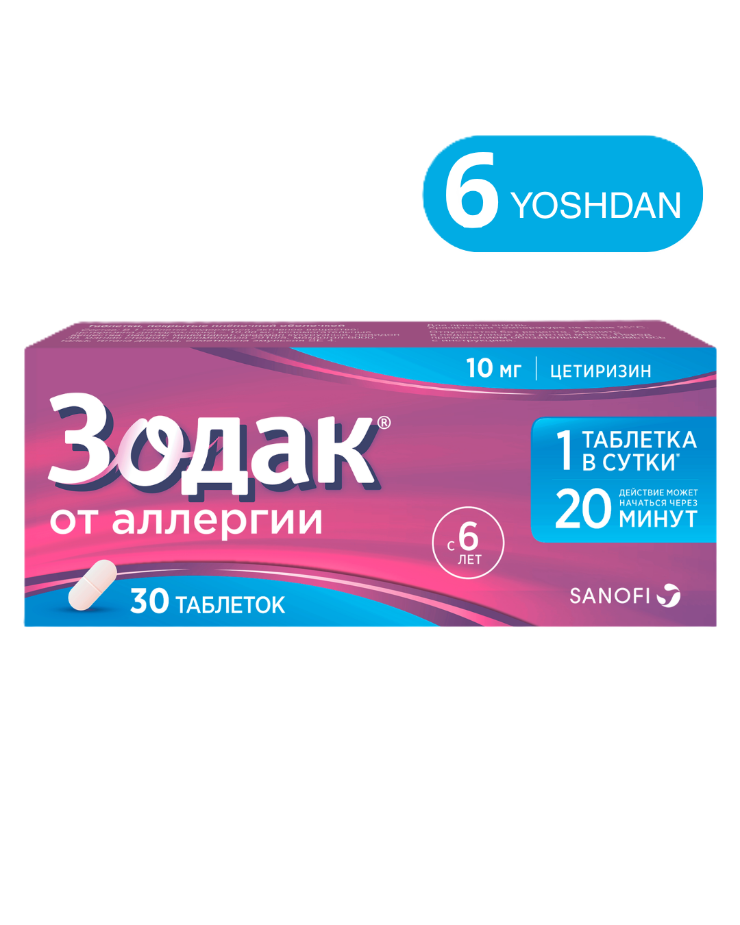 ZODAK tabletkalari 10mg N30