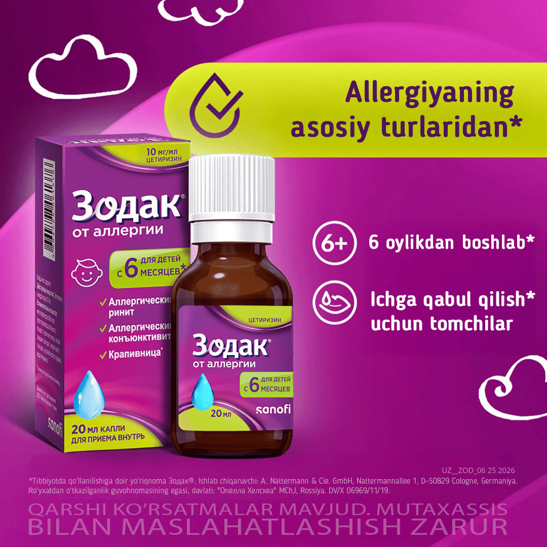 ZODAK tomchilar 20ml 10mg/ml