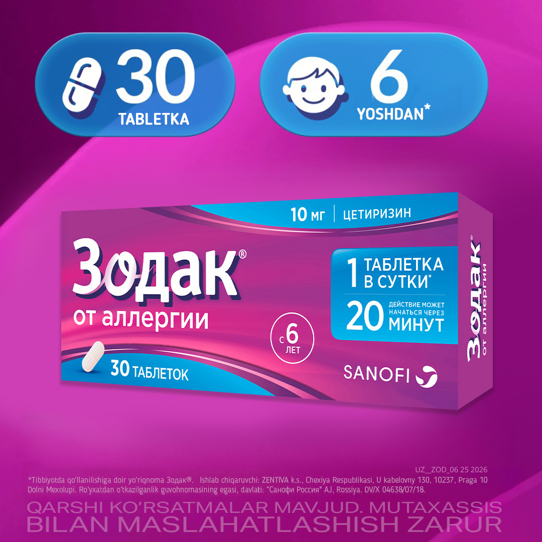 ZODAK tabletkalari 10mg N30