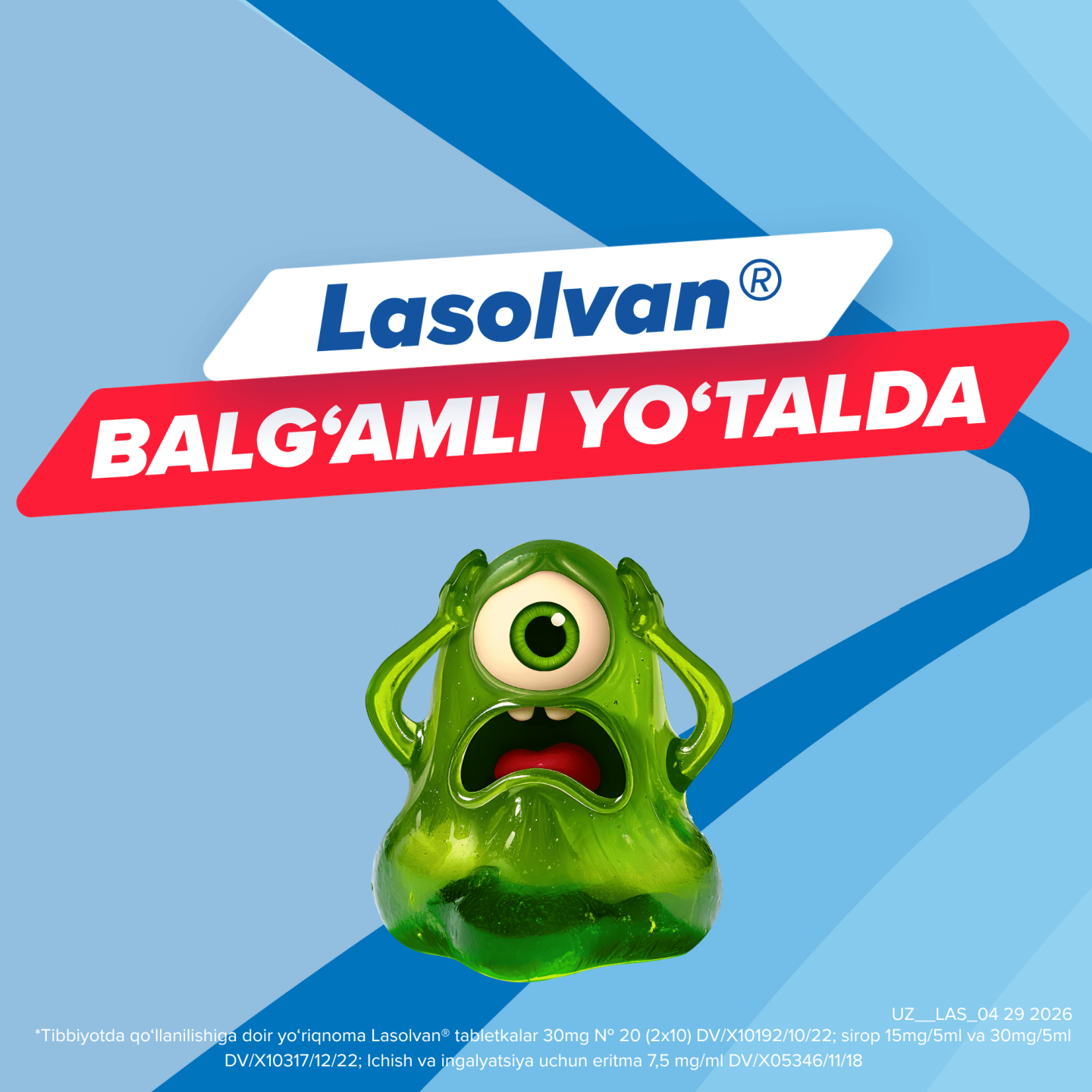 LAZOLVAN eritma dlya ingalyasiy 100ml 7,5mg/ml