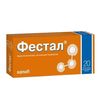 ФЕСТАЛ драже 200мг N20
