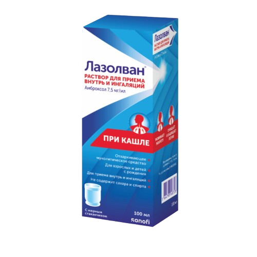 LAZOLVAN eritma dlya ingalyasiy 100ml 7,5mg/ml