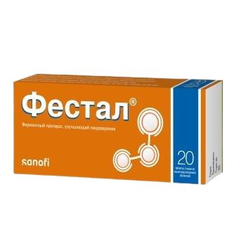 ФЕСТАЛ драже 200мг N20