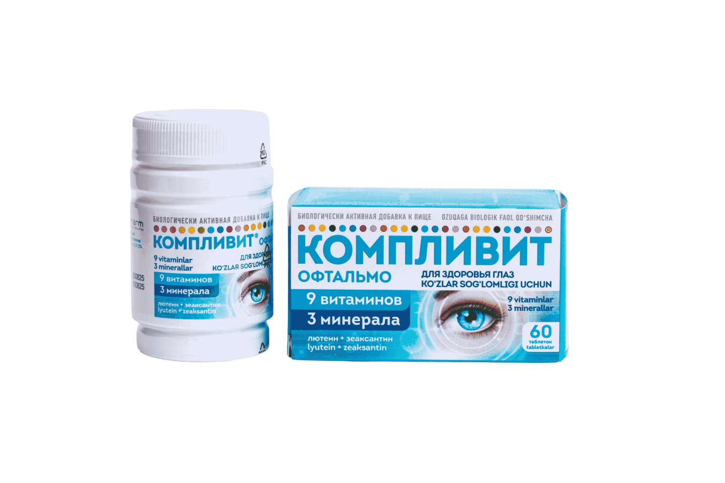 KOMPLIVIT OFTALMO tabletkalari N60