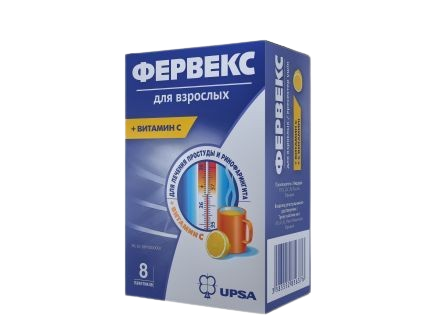 FERVEKS kukun limon tamli N8