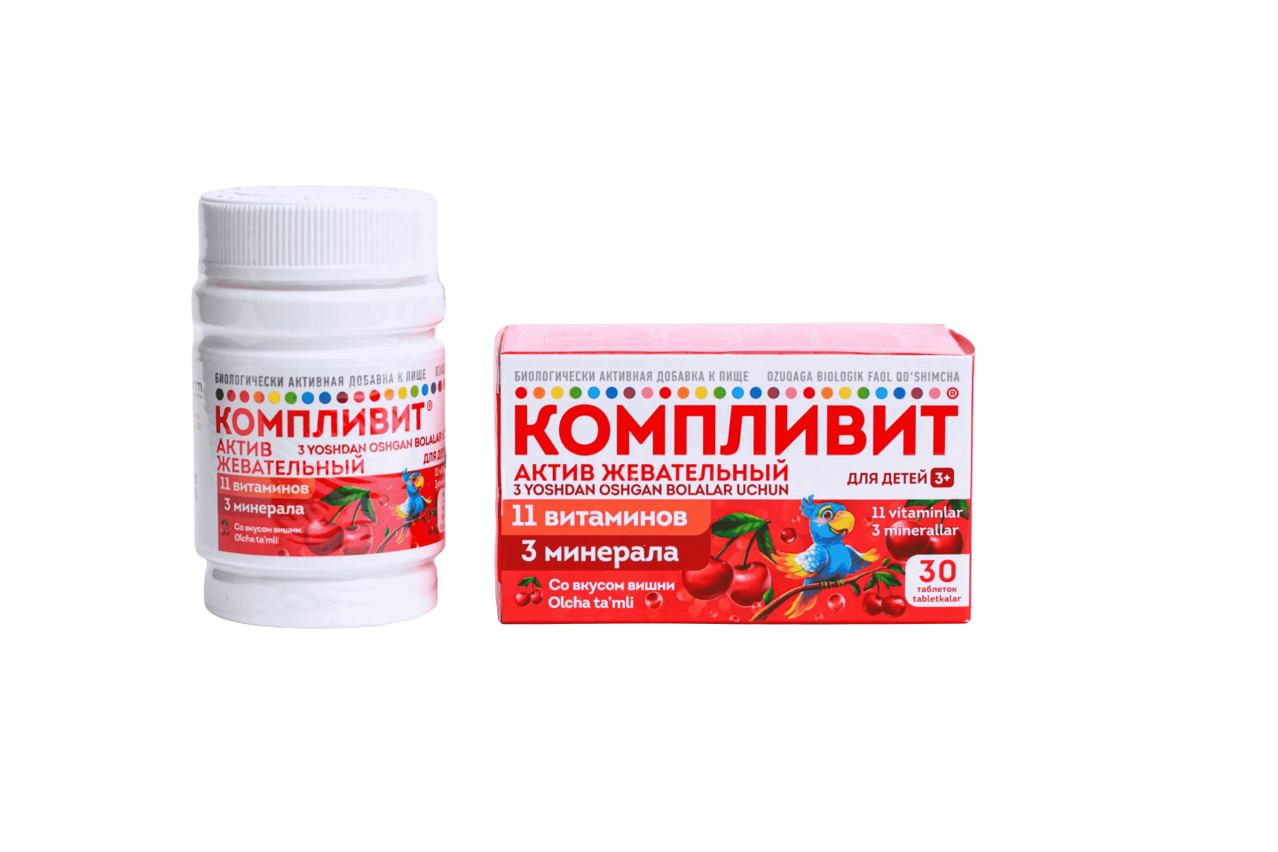 KOMPLIVIT AKTIV JEVАTELNY olcha ta'mli tabletkalar N30