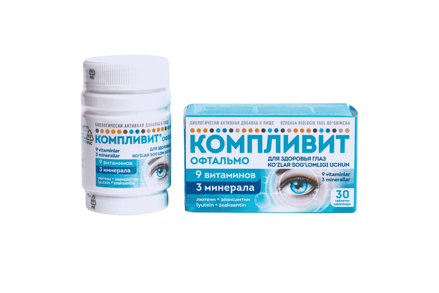 KOMPLIVIT OFTALMO tabletkalari N30