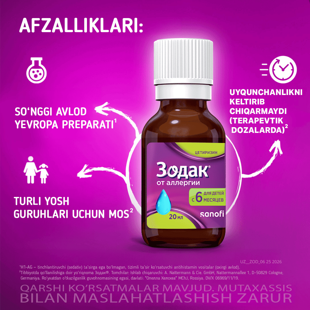 ZODAK tomchilar 20ml 10mg/ml