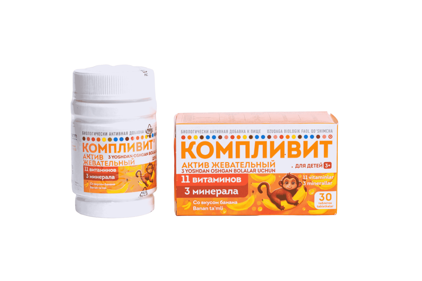 КОМПЛИВИТ АКТИВ ЖЕВАТЕЛЬНЫЙ таблетки со вкусом банана N30