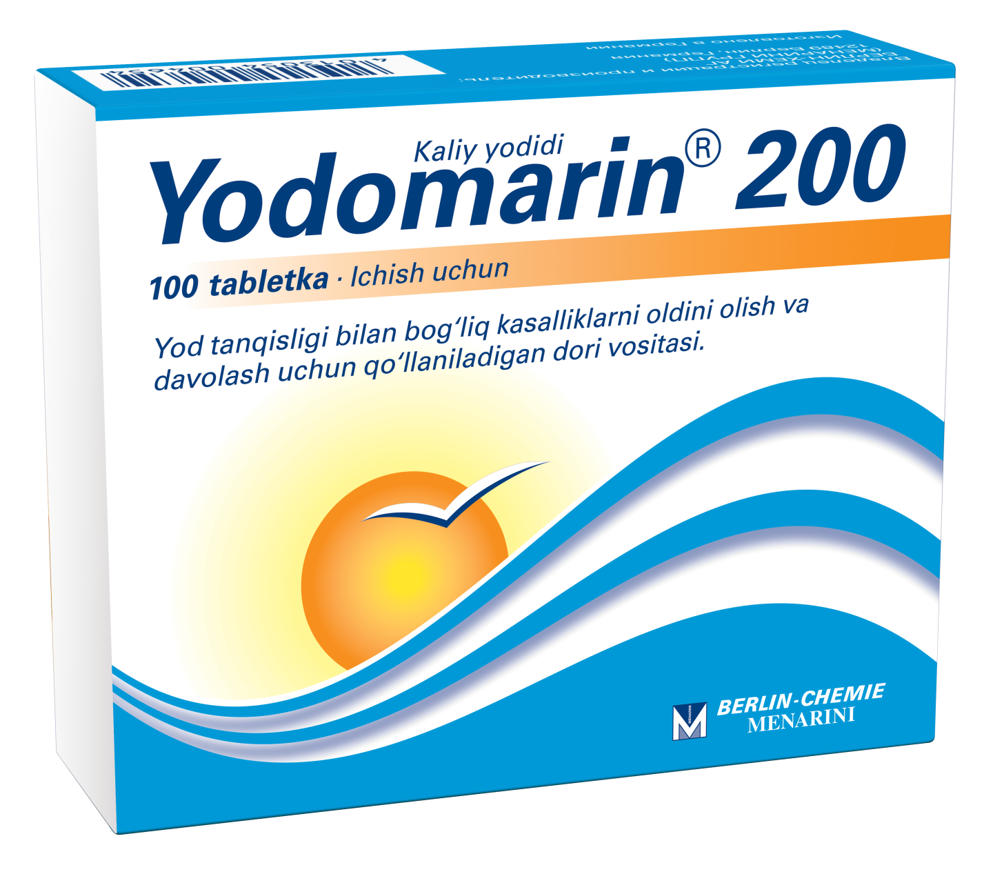 ЙОДОМАРИН 200 таблетки 200мкг N100