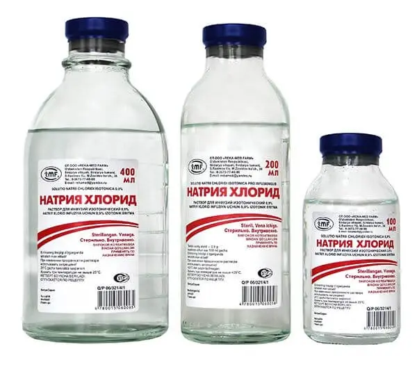 Натрия хлорид