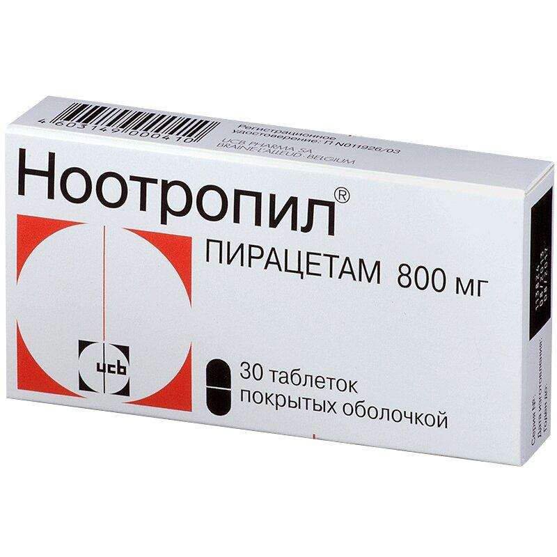 Nootropil