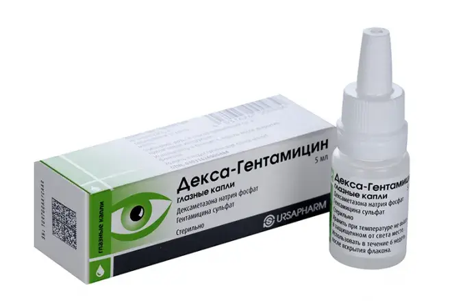 Декса-Гентамицин