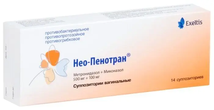 Нео-Пенотран