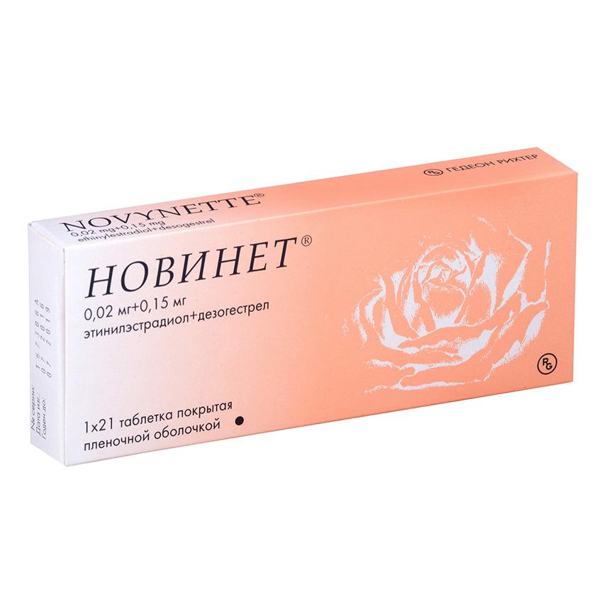 Новинет