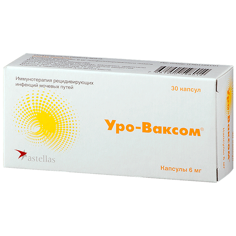 Уро-Ваксом