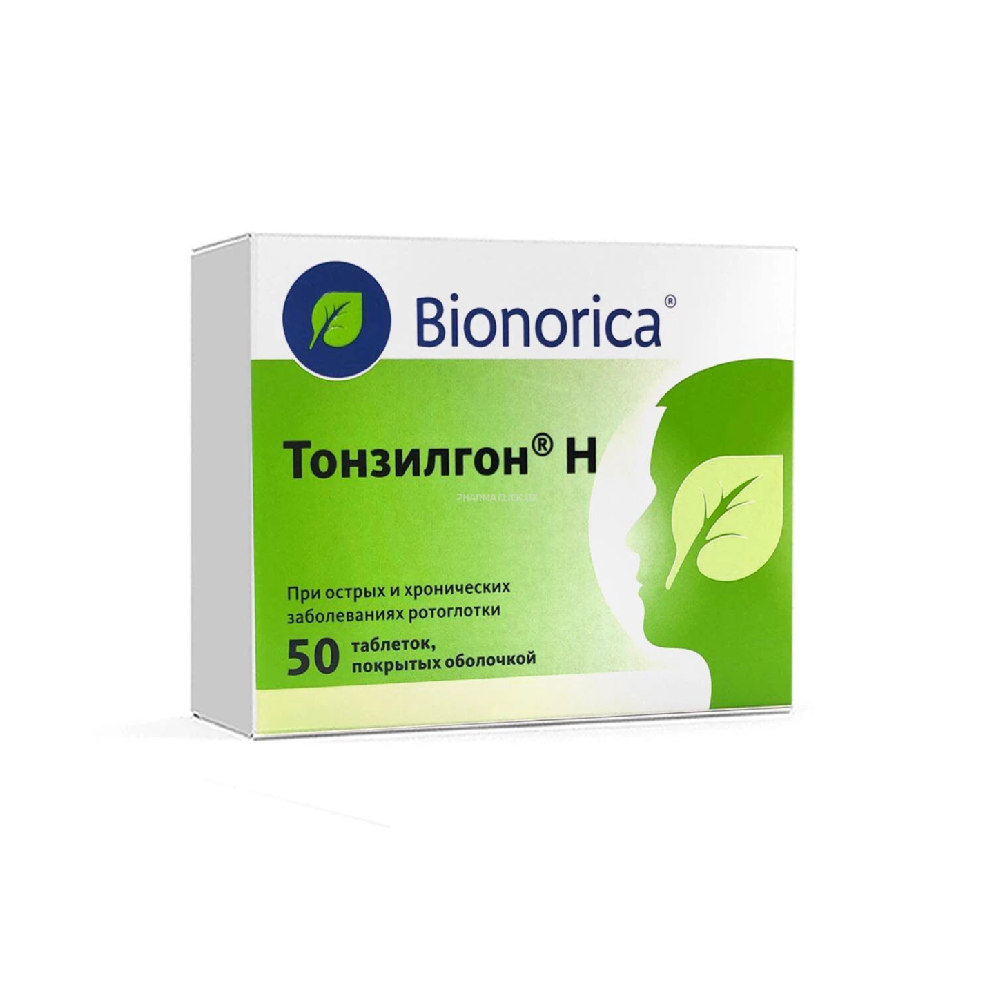 Тонзилгон Н