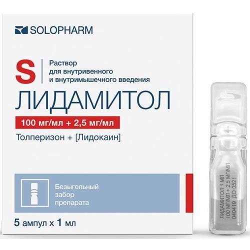 LIDAMITOL