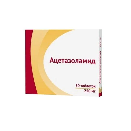 atsetazolamid