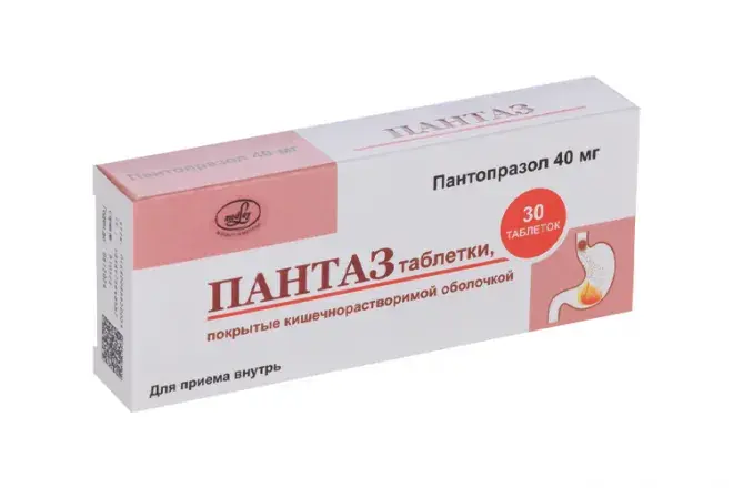 ПАНТАЗ