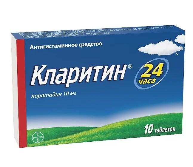 Klaritin
