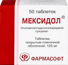Meksidol