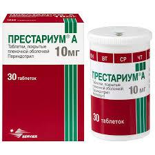 Престариум