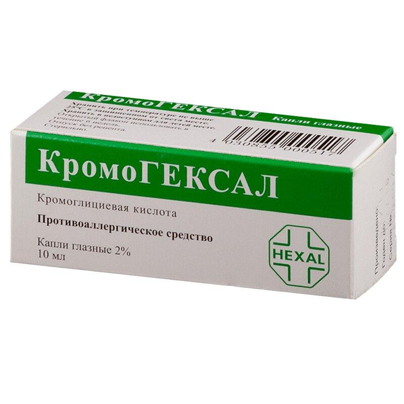 КромоГЕКСАЛ