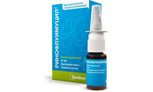 Ринофлуимуцил