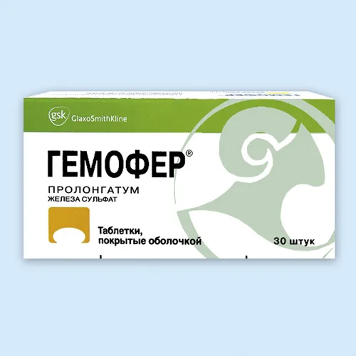 Gemofer