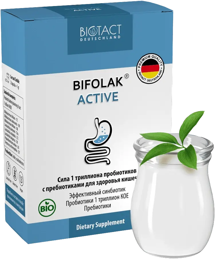 БИФОЛАК