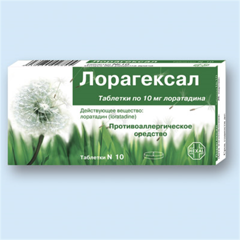 ЛораГЕКСАЛ