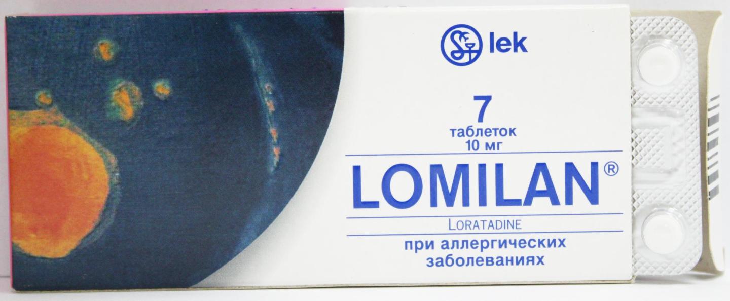 Lomilan
