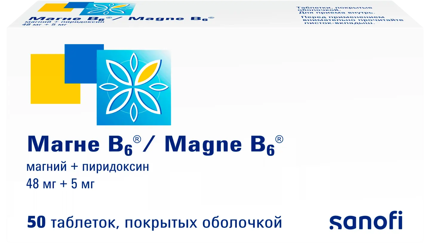 MAGNE B6