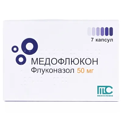 Медофлюкон