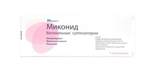 МИКОНИД суппозитории N7