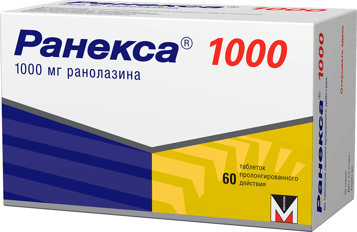 РАНЕКСА 1000 таблетки 1000мг N60